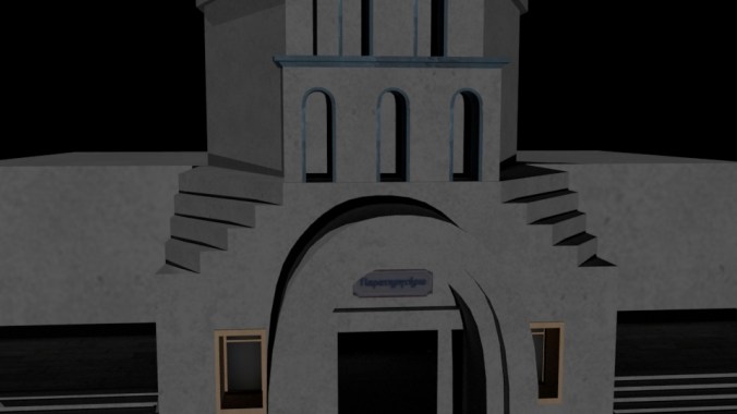 windmill-render-4-tex